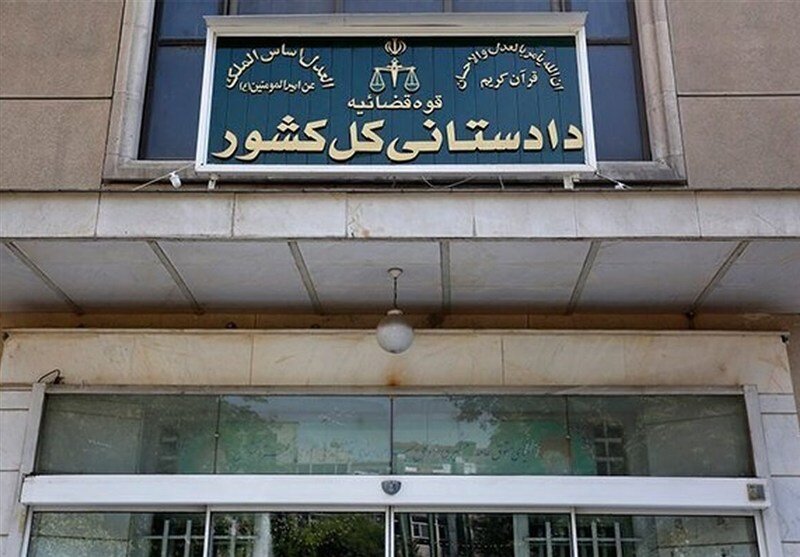 هشدار دادستانی‌کل کشور درباره انتشار تصاویر محل اصابت پرتابه‌های دشمن