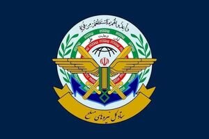 حملات نیروهای مسلح علیه اسرائیل متوقف شد