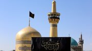 آماده‌سازی صحن‌های حرم مطهر و منور رضوی با نزدیک شدن به ماه محرم