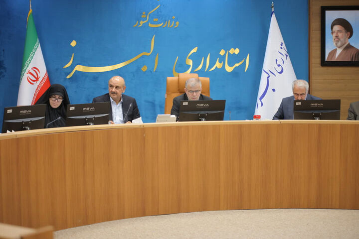 نشست بررسی مشکلات ایثارگران