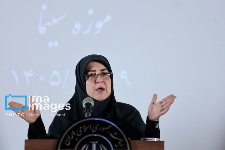 نشست خبری