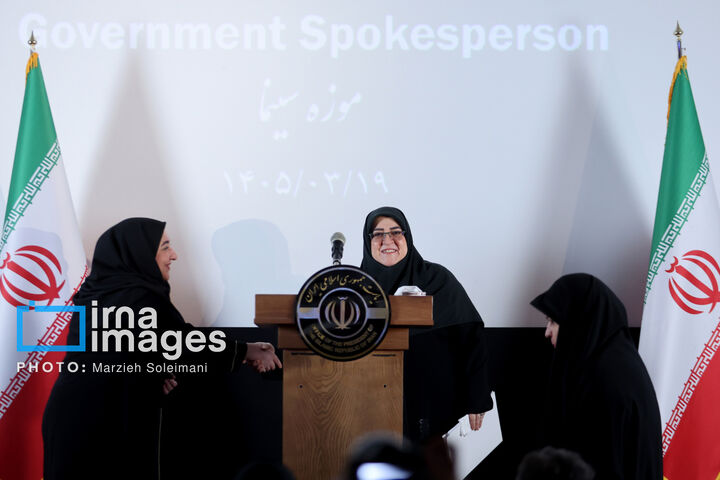 نشست خبری