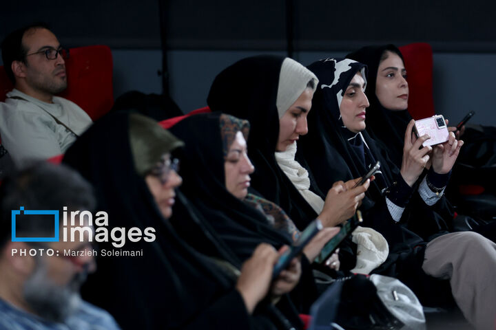 نشست خبری