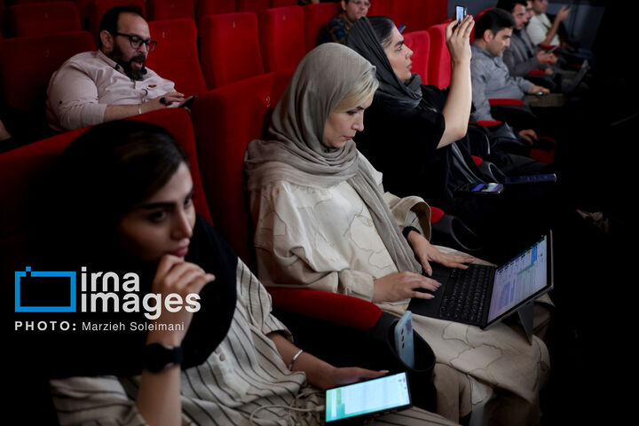 نشست خبری