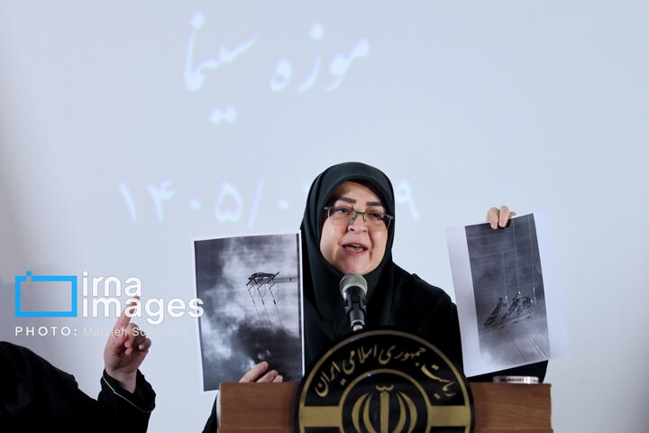نشست خبری