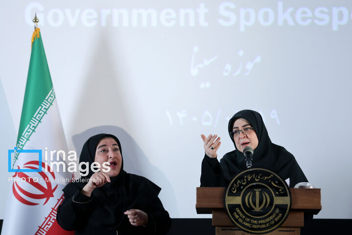 نشست خبری