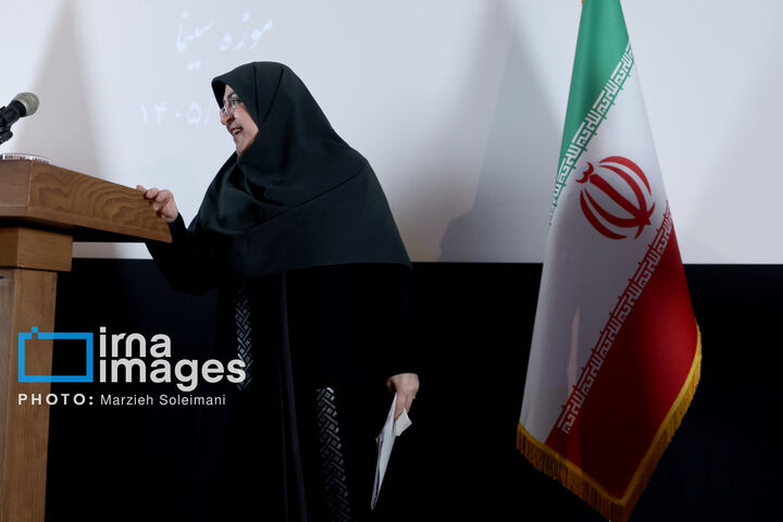 نشست خبری