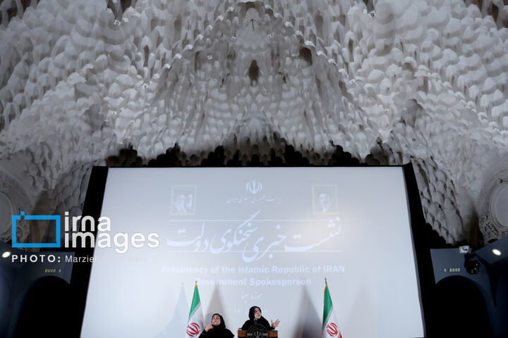 نشست خبری