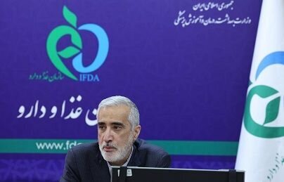 تفاوت قیمت ۱۰ برابری داروهای وارداتی