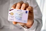 خبر خوب برای متقاضیان دریافت گواهینامه رانندگی