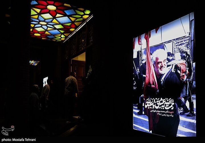 شهید طهرانچی