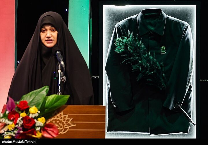 شهید طهرانچی