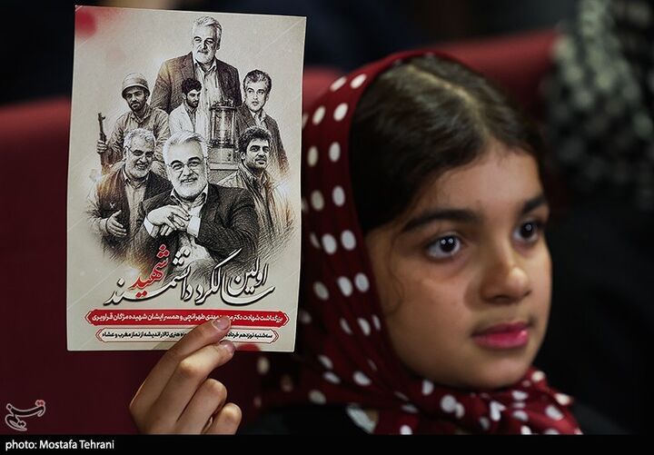 شهید طهرانچی