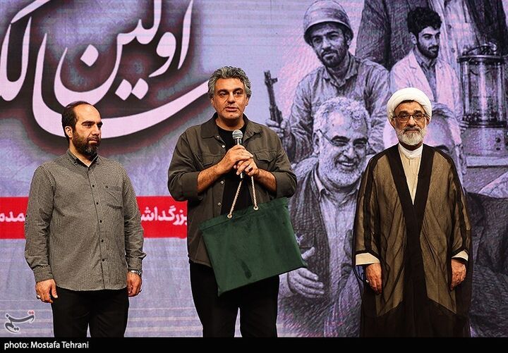 شهید طهرانچی
