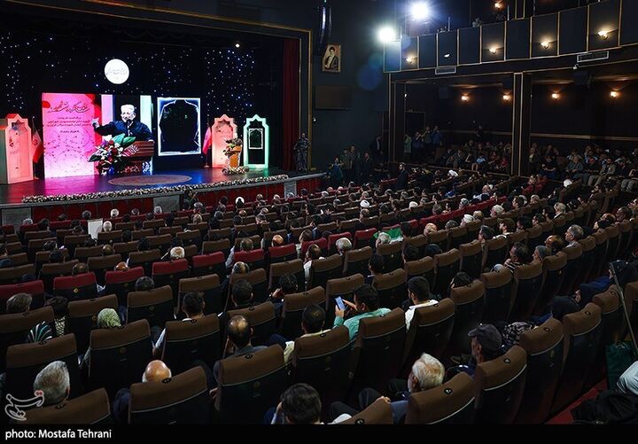 شهید طهرانچی