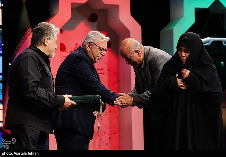 شهید طهرانچی
