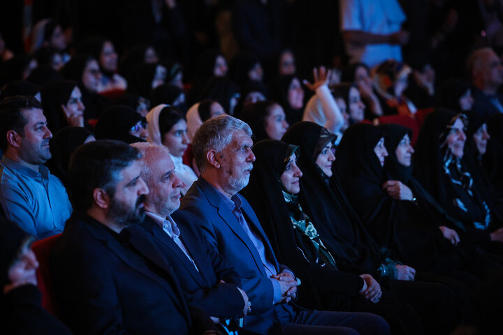 گرامیداشت ایران
