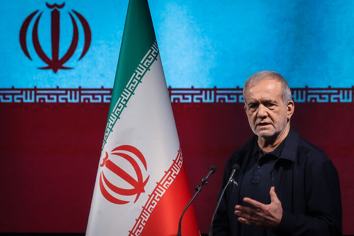 گرامیداشت ایران