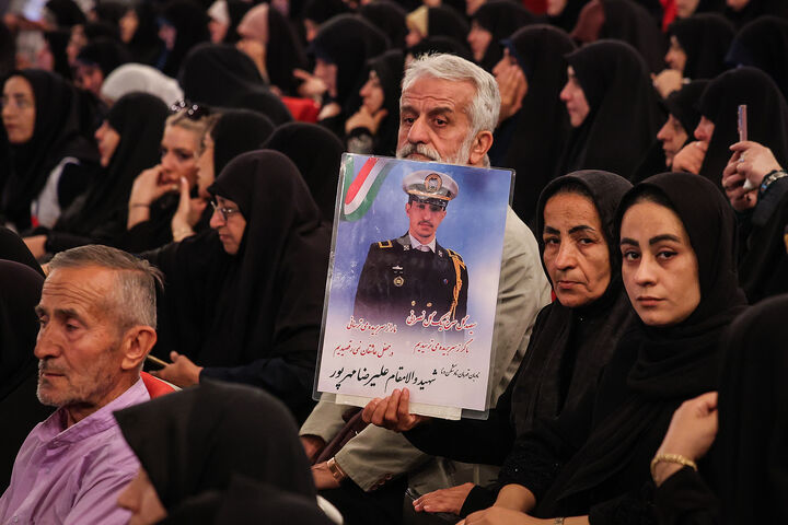 گرامیداشت ایران