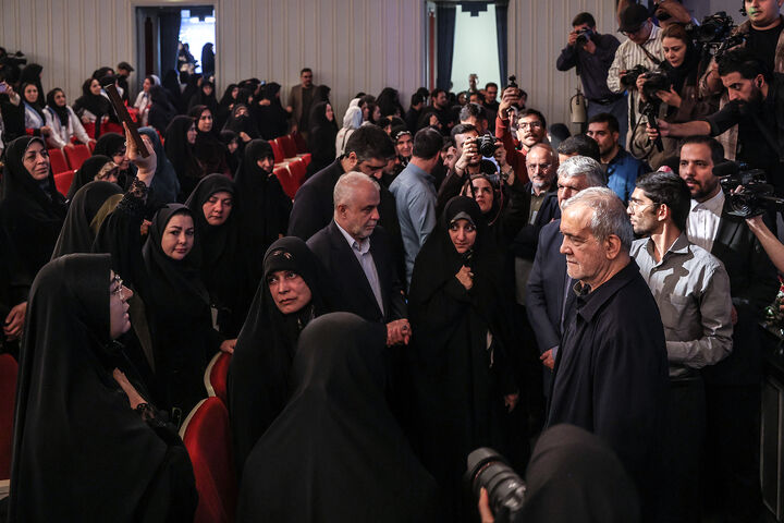 گرامیداشت ایران
