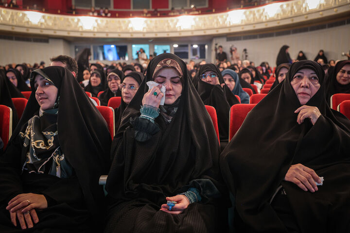 گرامیداشت ایران