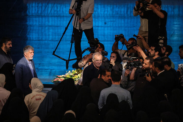 گرامیداشت ایران