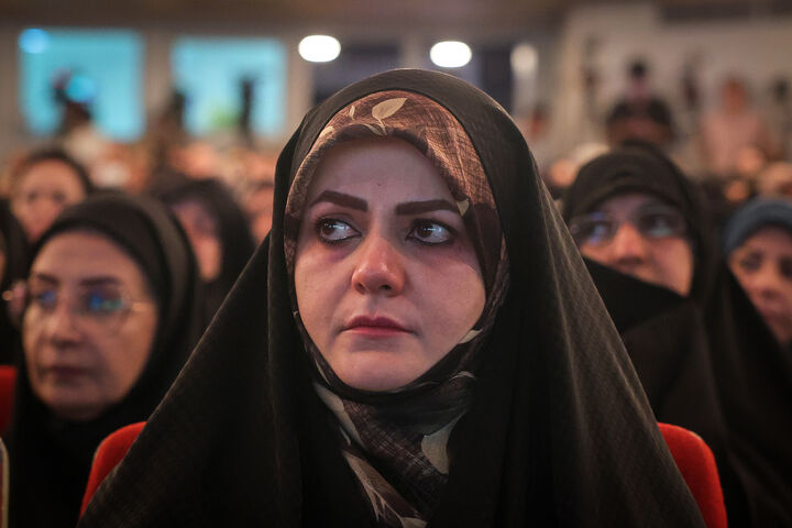 گرامیداشت ایران