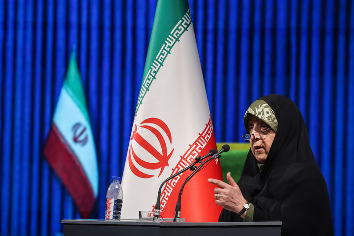 گرامیداشت ایران