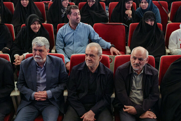 گرامیداشت ایران
