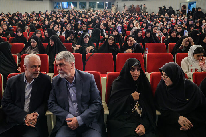 گرامیداشت ایران