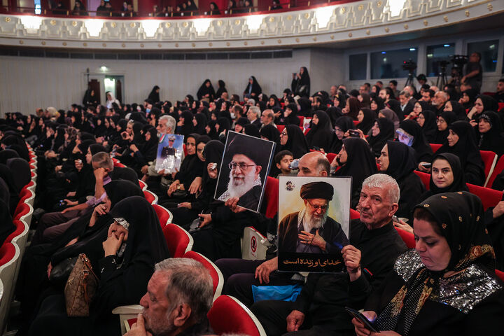 گرامیداشت ایران