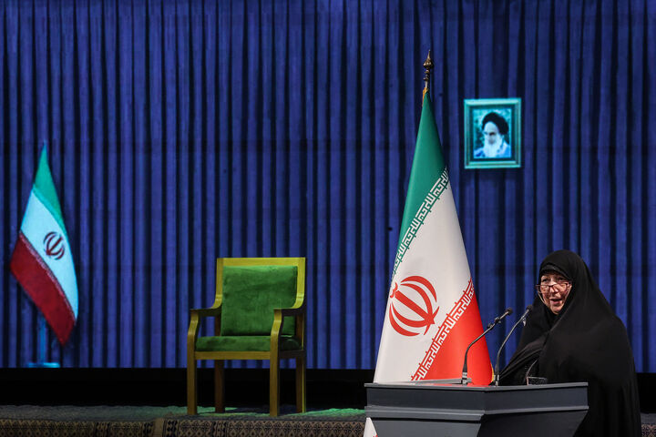 گرامیداشت ایران
