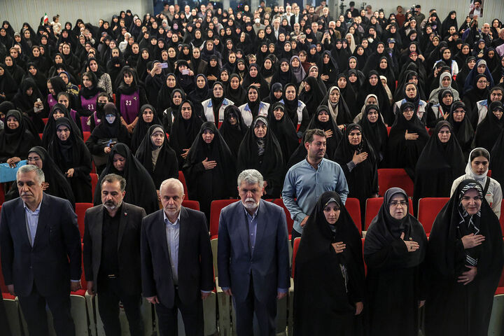 گرامیداشت ایران