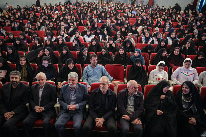 گرامیداشت ایران