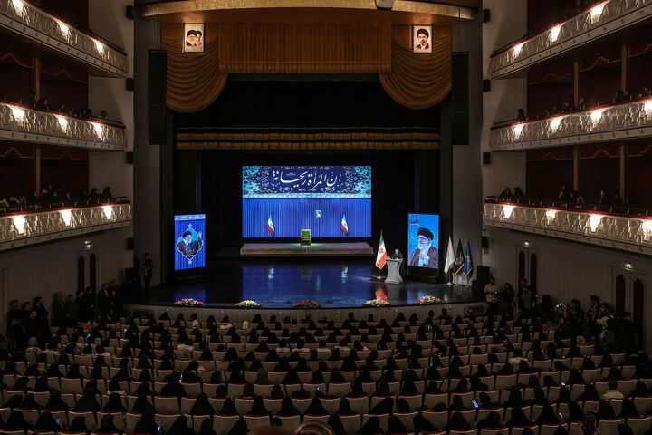 گرامیداشت ایران