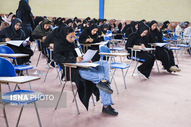 تمدید مهلت ثبت اطلاعات آزمون‌های ارتقا و گواهینامه تخصصی