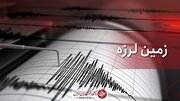 نورآباد و مصیری روی خط لرزه