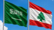 صادرات لبنان به عربستان از سر گرفته می‌شود
