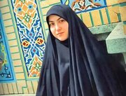 دختر نخبه‌ای که رزق شهادتش را گرفت