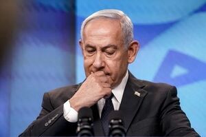 رسانه عبری: نتانیاهو در مهار تحریم اسرائیل ناکام مانده است