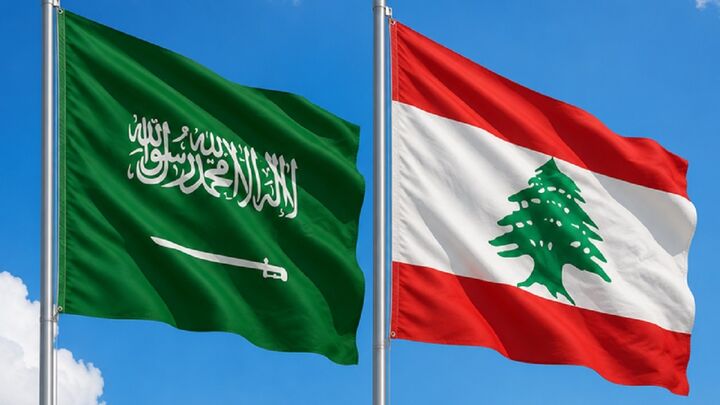 صادرات لبنان به عربستان از سر گرفته می‌شود