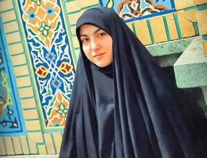 دختر نخبه‌ای که رزق شهادتش را گرفت