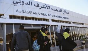 سرگردانی ۱۰ ساعته مسافران در فرودگاه نجف