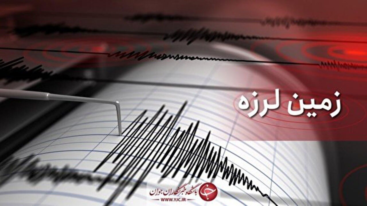نورآباد و مصیری روی خط لرزه