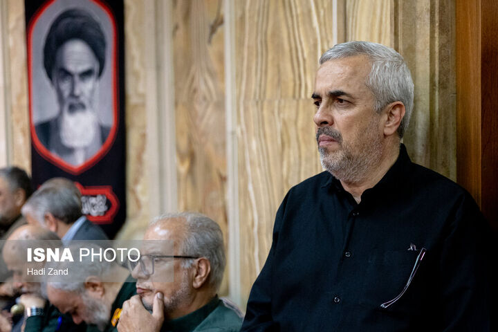 شهید باقری