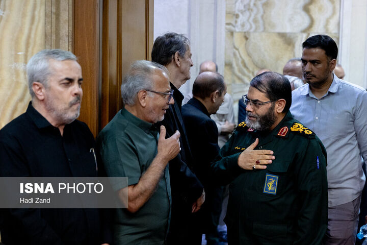 شهید باقری