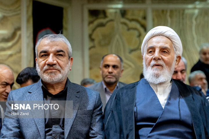 شهید باقری