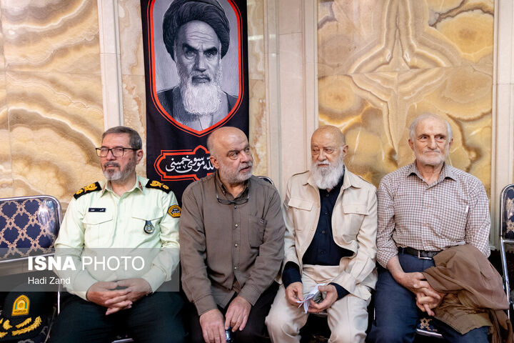 شهید باقری