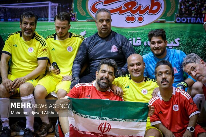 فیجیتال