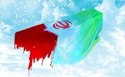 شهادت پاسدار کرمانی پس از مجروحیت در جنگ رمضان+ عکس